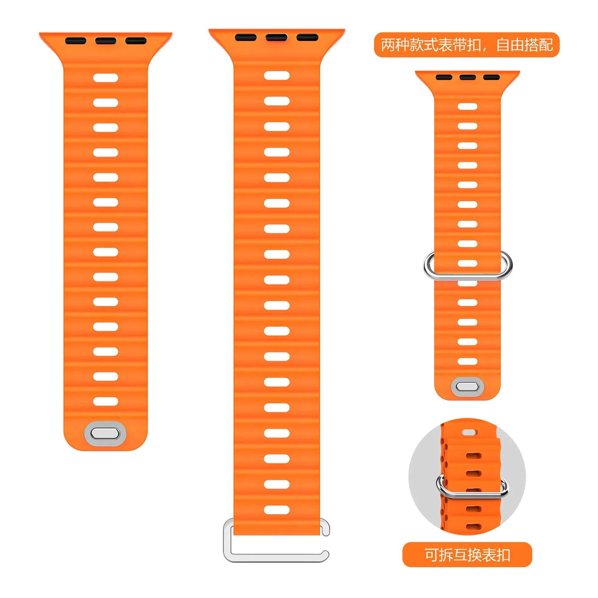 Correa oceánica para Apple Watch Ultra 2 Band 49mm 10 46mm 42mm 9 8 7 45mm 41mm pulsera de silicona iWatch 6 5 4 SE cinturón