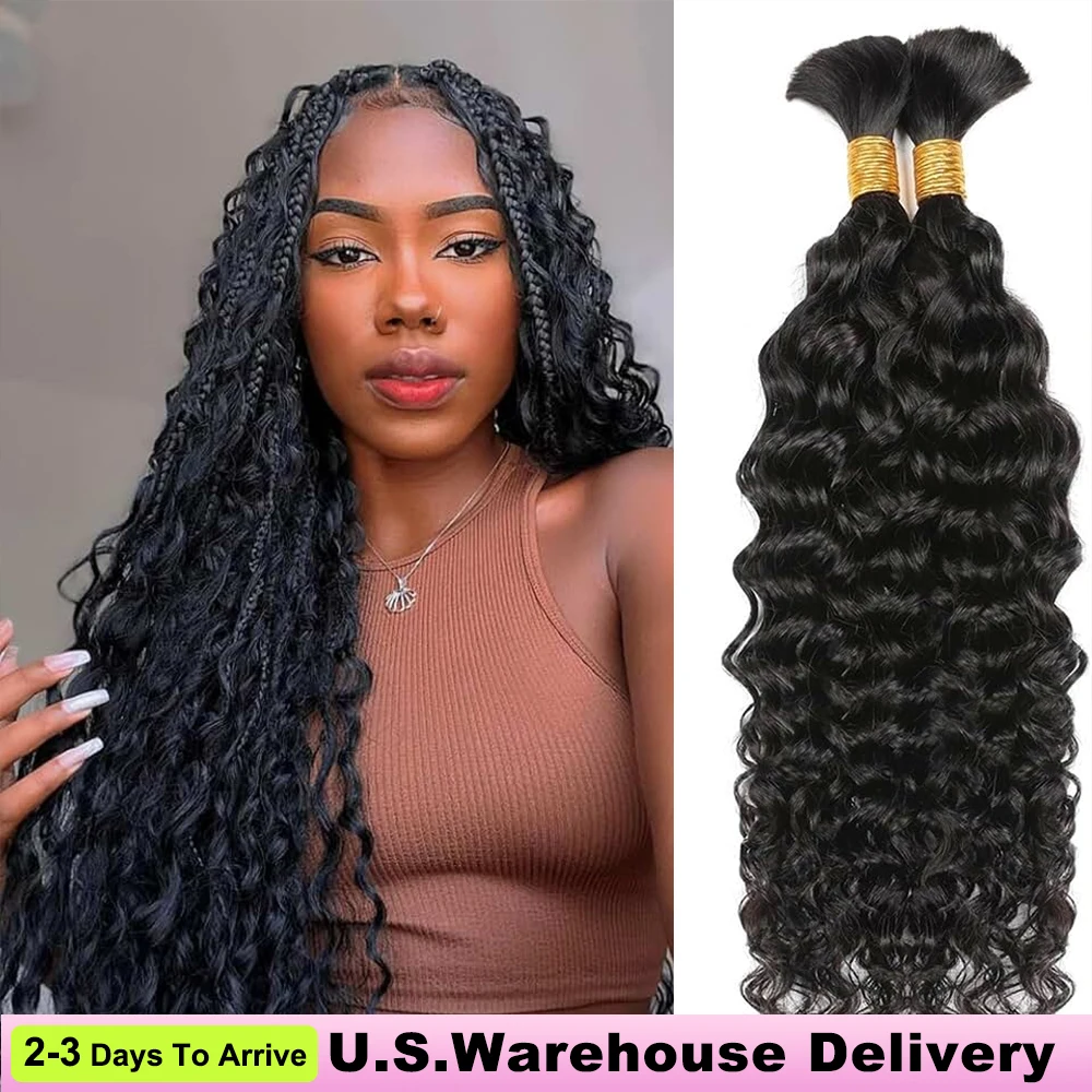 

Bulk Human Hair Deep Wave For Braiding Boho Braids Deep Curly Human Hair Extensions No Weft Brazilian Remy Hair Extensions