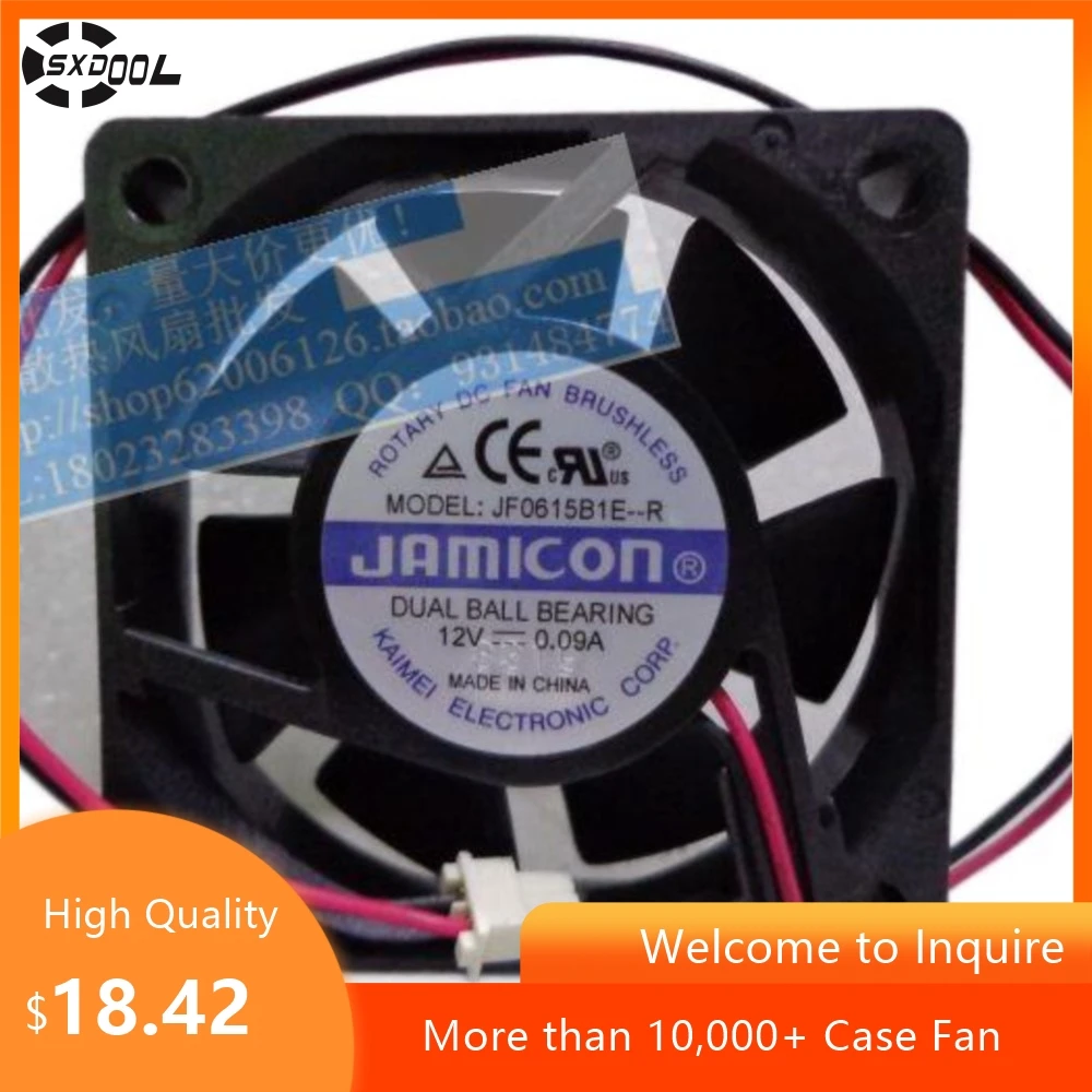 

60mm JAMICON 6CM 6015 12V 0.09A 2-wire JF0615B1E-R 60 * 60 15MM Silent Fan