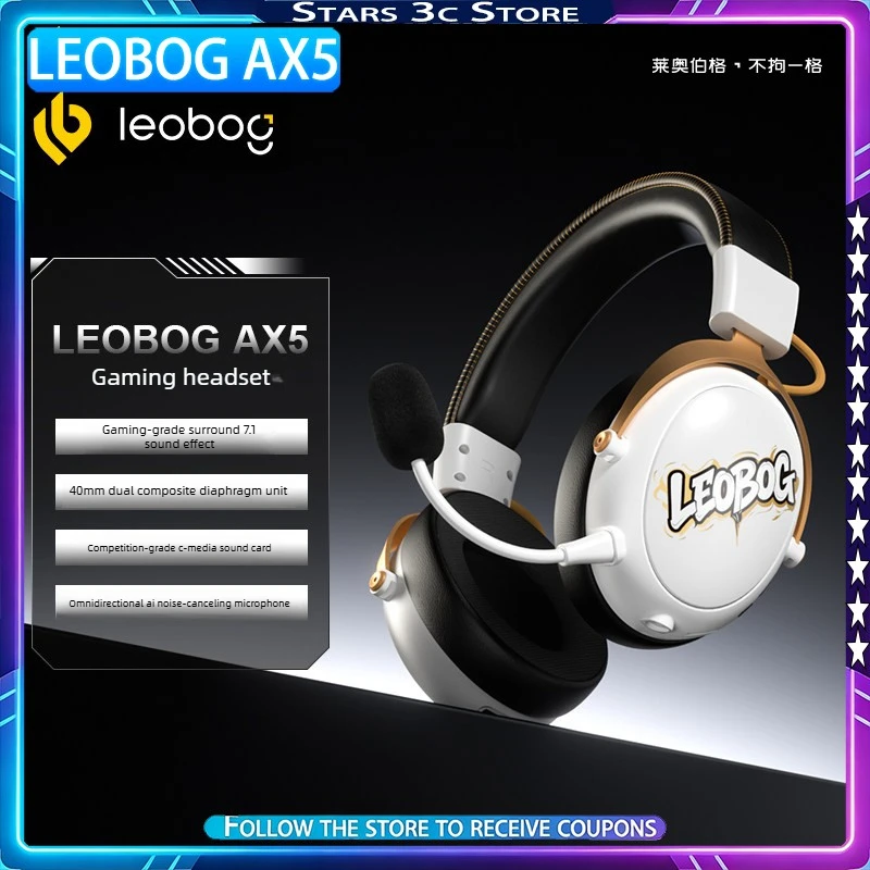 

Беспроводная игровая гарнитура LEOBOG AX5 E-sports с 40-мм двойными композитными динамиками, микрофоном с шумоподавлением и низкой задержкой