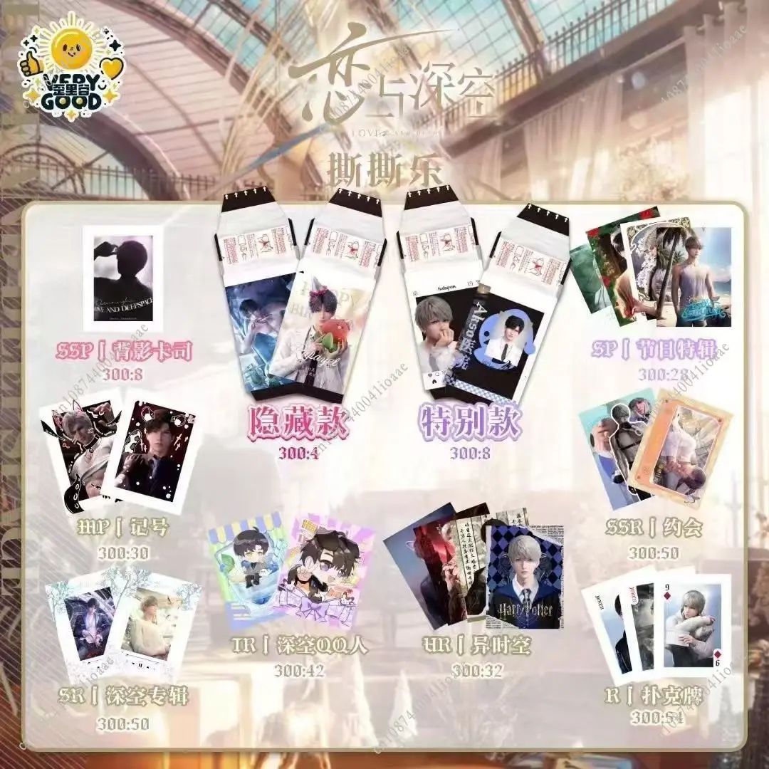 3/9 fogli Love and Deepspace Sylus Xavier Rafayel Zayne Blind Box Surprise Strappo Photo Polaroid Collezione di carte Regali per i fan