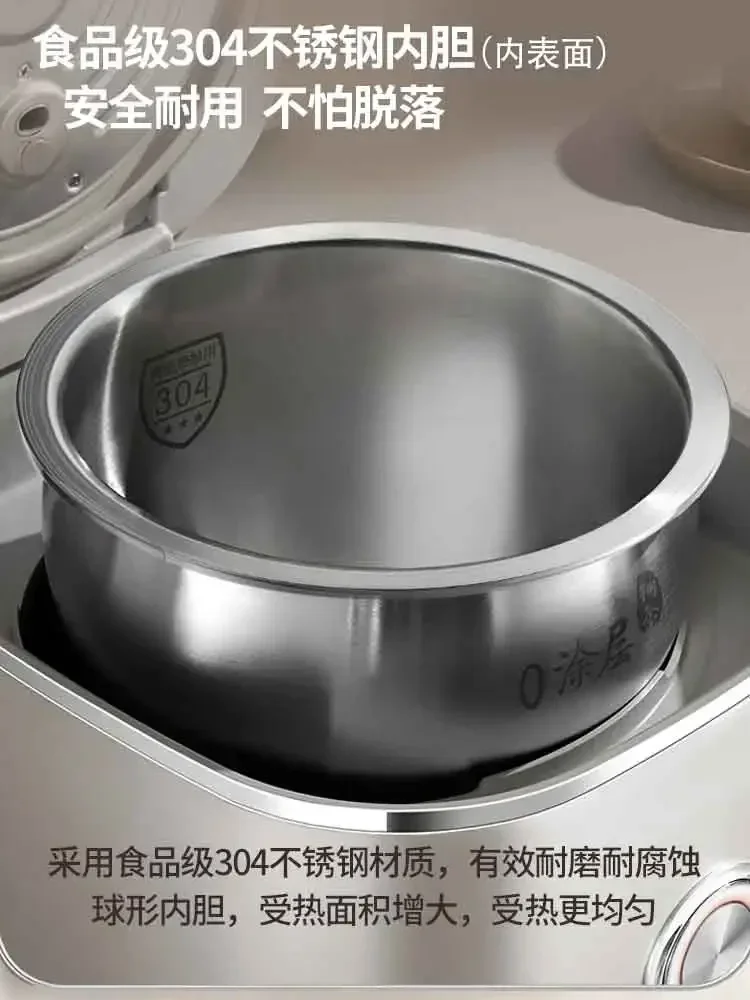 4LIH Rice Cooker Stainless Steel 0 Coating Liner Smart Cooking Rice Cooker Is Not Easy To Stick To The Pot