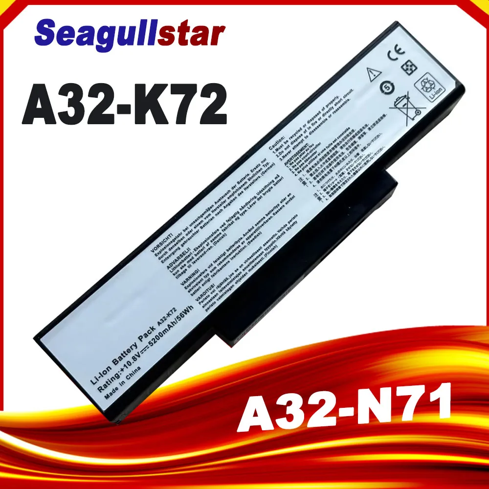 Batería A32-K72 A32-N71 para ASUS K72 K73 K73B K73BR K73BY K73E K73J K73JK K73S K73SD K73SJ K73SM K73SV K73T