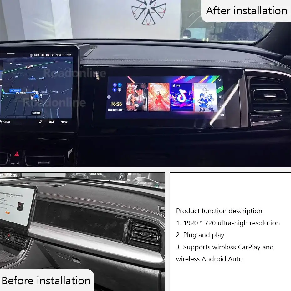 Passenger entertainment system For GAC Trumpchi GS8 ES9 2022-2026 4+64GB Android 14 Snapdragon 668S Co pilot entertainment scree