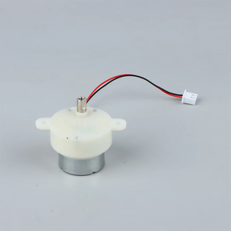 1 Pcs New Type Audio Micromotor DRF-W300CA Model Household DC Motor Accessories Stage Rotation Light