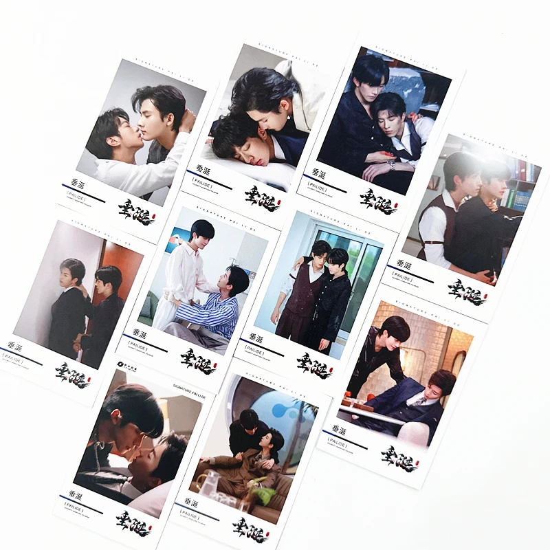 صندوق هدايا الدراما ABO Desire - Huang Xing & Qiu Dingjie Photocards Lomo Cards Postcards & Tickets
