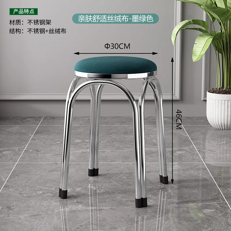 F251 Stool restaurant stackable bench low stool stainless steel stool factory direct sales