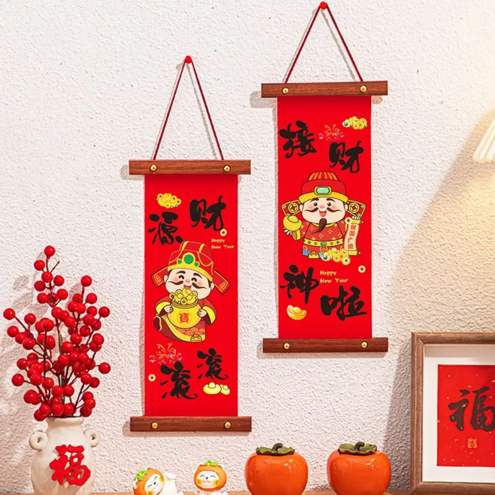 1 pair Chinese Style New Year Wall Pendant Traditional Red Spring Festival Couplet Blessing Words Festival Fu Character Ornament