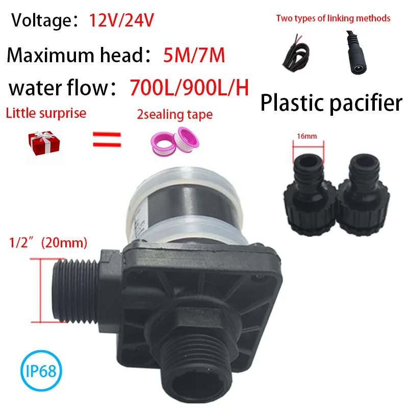 

DC12V/24V miniature brushless motor 1/2'900L/H water heater shower booster pump solar heating air cooling circulation pump