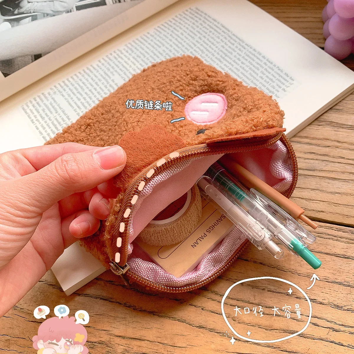 Portable Women Tampon Storage Bag Sanitary Pad Pouch Napkin Cosmetic Bags Organizer Mini Makeup Lipstick Holder Wallet Bag