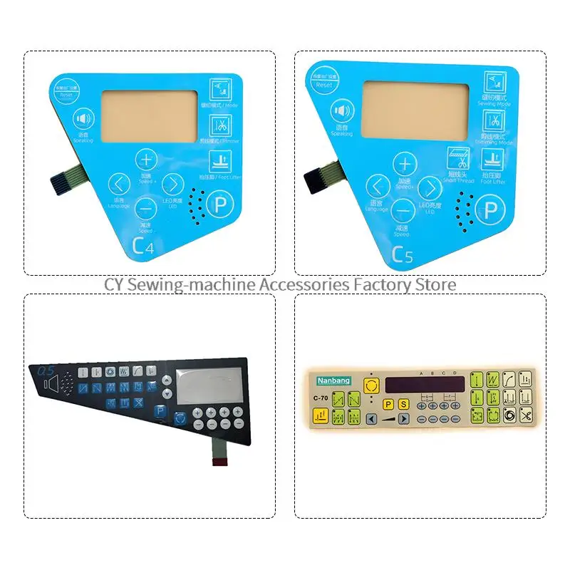 JUKI POWERMAX QIXING Operation Panel Sheet Board Membrane BRUCE HIKARI HULONG JACK A3 A4 A5 C4 MAQI Keypad Switch Paper Sticker