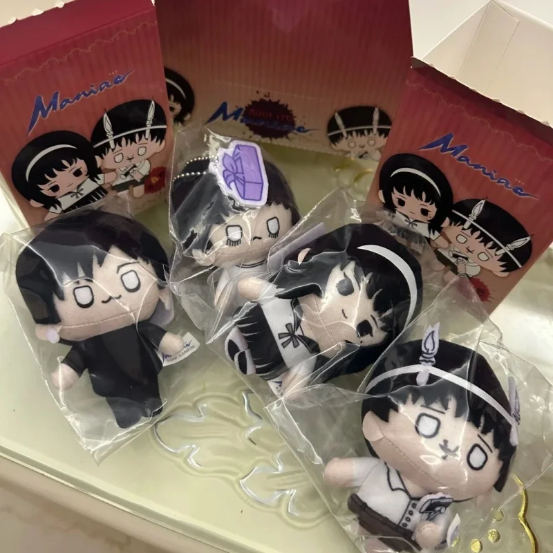 

Новое аниме Crazy Junji Ito, плюшевая слепая коробка, подвеска, мини-кукла, мягкая фигурка комиксов, Фуцзян Шуag Шинда, воздушный шар, загадочная коробка, игрушка в подарок