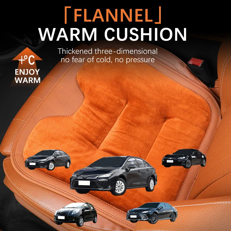 

Autumn and Winter Car Seat Cushion Plush Anti-slip Seat Cushion Warm and Wear-resistant For Toyota Camry Avalon Corolla Bz3