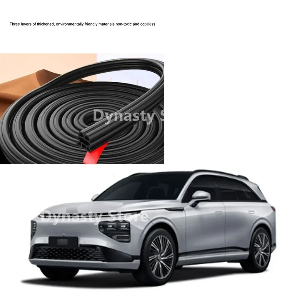 

The Door Sealing Strip Is Suitable For Xpeng XiaoPeng G9 Car Sound Insulation Whole Car Dustproof Decoration Accessories