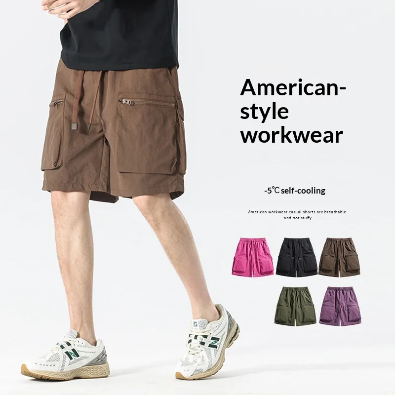Summer New Men Multi-pocket Cargo Shorts Ice Silk Quick Dry Thin Breathable Loose Plus Size Casual 5 Inch Beach Shorts