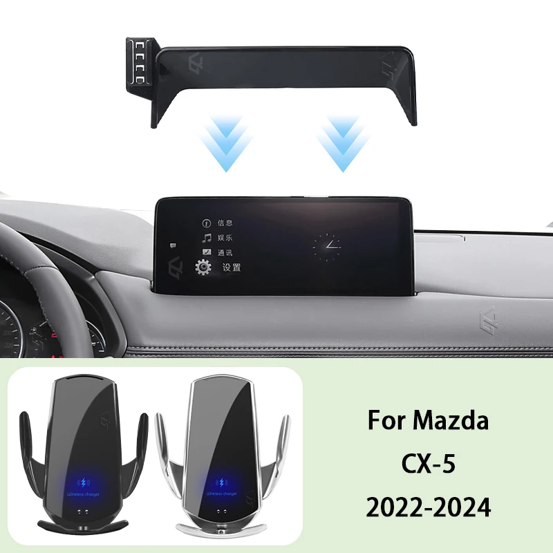 

Phone Car Holder For Mazda CX-5 2022-2024 10.25 inch Screen Fixed Navigation Bracket Wireless Charging Mount Stand Accessories