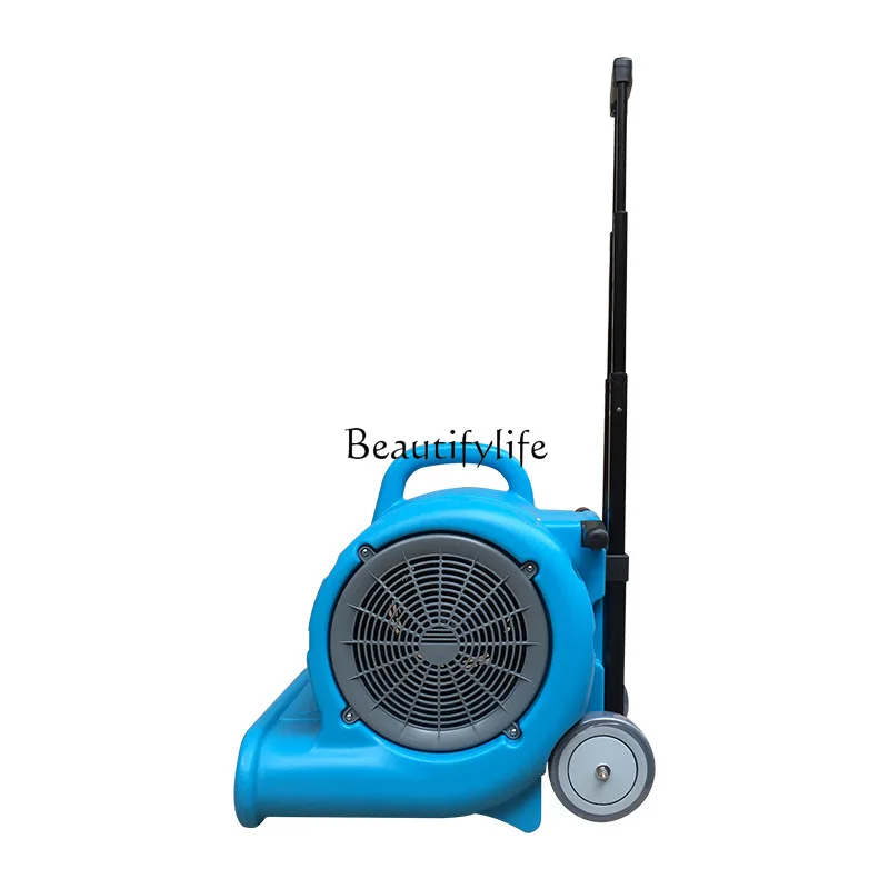 

Blow dryer workshop workshop floor high power blower carpet dehumidification