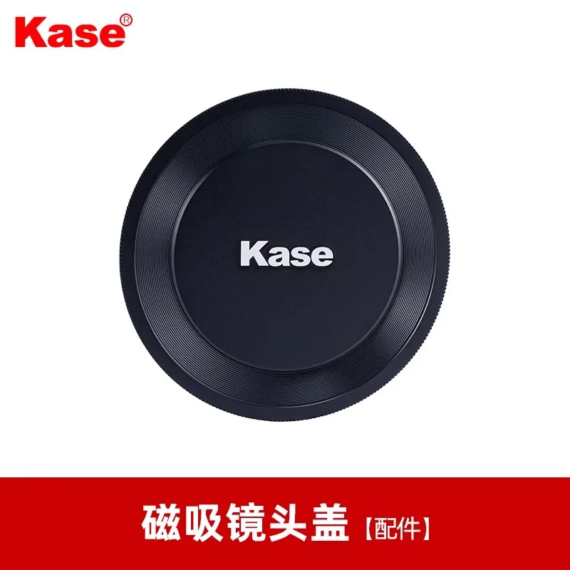 Kase Universal Magn… - image