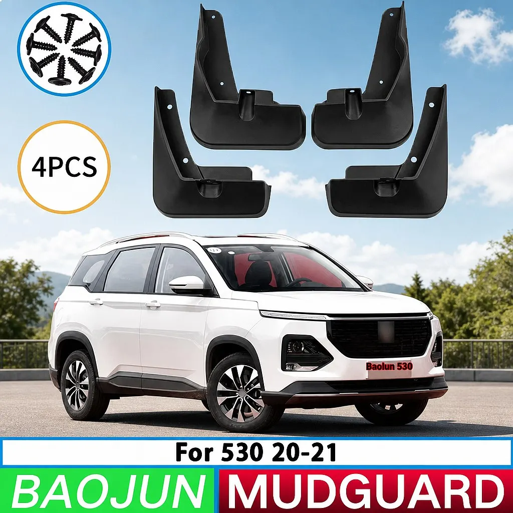 

Suitable for Baojun 530 2020-2021 Car Mudguards Front Rear Wheel Splash Guards Fender Protector Accessories