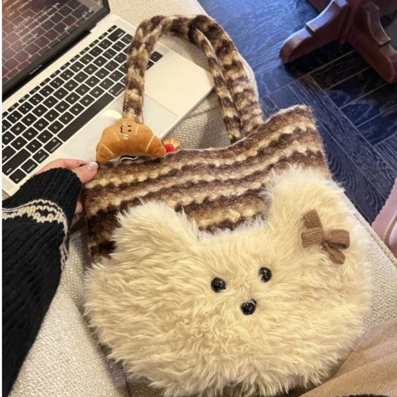 Brown Beige Cute Fluffy Puppy Dog Bow Plush Shoulder Bag Striped Knit Tote Large Capacity Striped Korean School for Women Girls