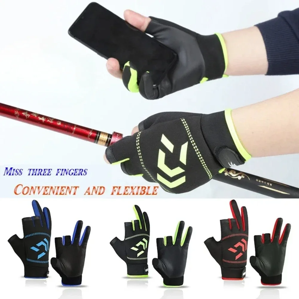 1 Pair Three-Finger Fishing Gloves Men\'s Summer Sunscreen Stab-Proof Waterproof Lure Special Exposed Non-Slip Fishing Equipment