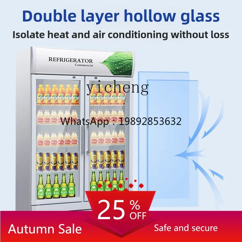 

Refrigerated vertical beer fresh-keeping cabinet fresh milk bar fruit fishing beverage display cabinet