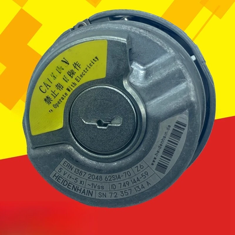 Запчасти для кодировщика лифта Changchun Huitong EI53C9.25-2048-SA5N2T HEIDENHAIN 1337, хост-кодировщик