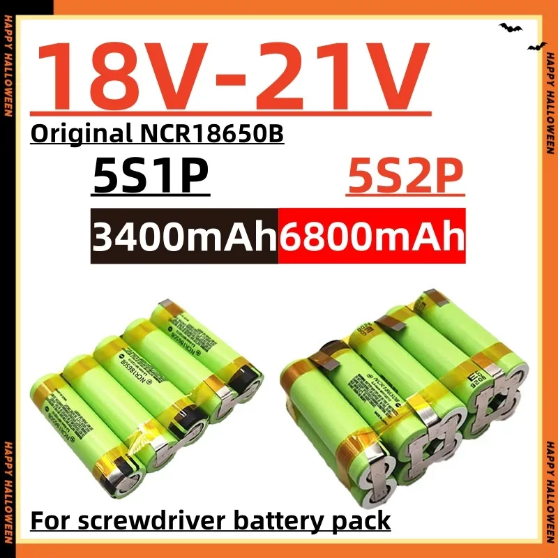 Original NCR18650B 2S 3S 4S 5S 6S 12V 14.4V 18V 21V 25V 18650 Battery Pack 3400mah/6800mah 20A Discharge Screwdriver Battery