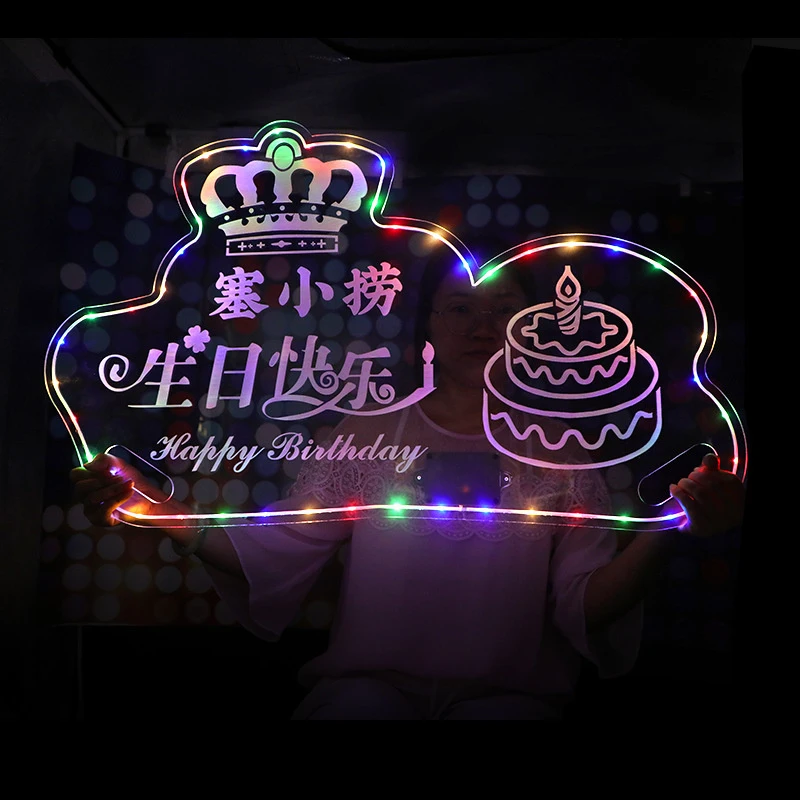 Bar and nightclubKTVLuminous acrylic hand-held sign for New Year and birthday parties, themed colorful light advertising drink d