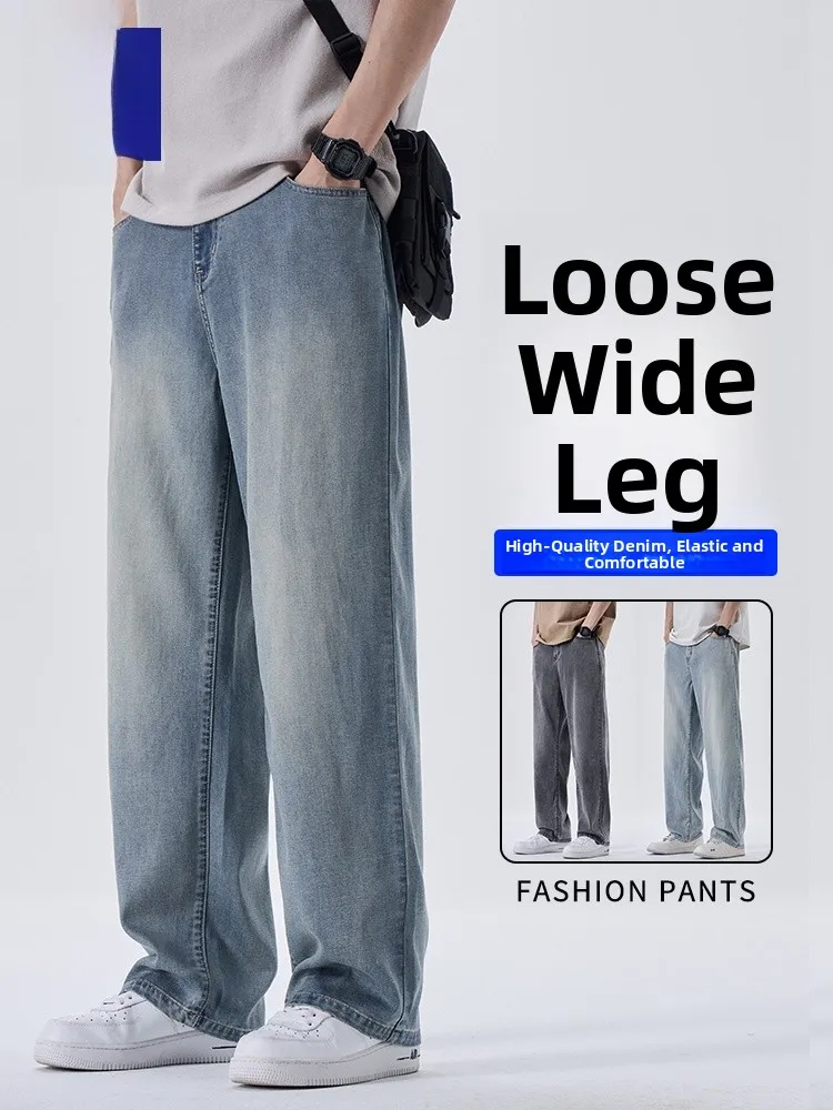 

Rn Men's Summer Thin American Retro Blue Casual Loose Straight Leg Wide Leg Jeans Elastic Waist Loose Fit Straight Cut