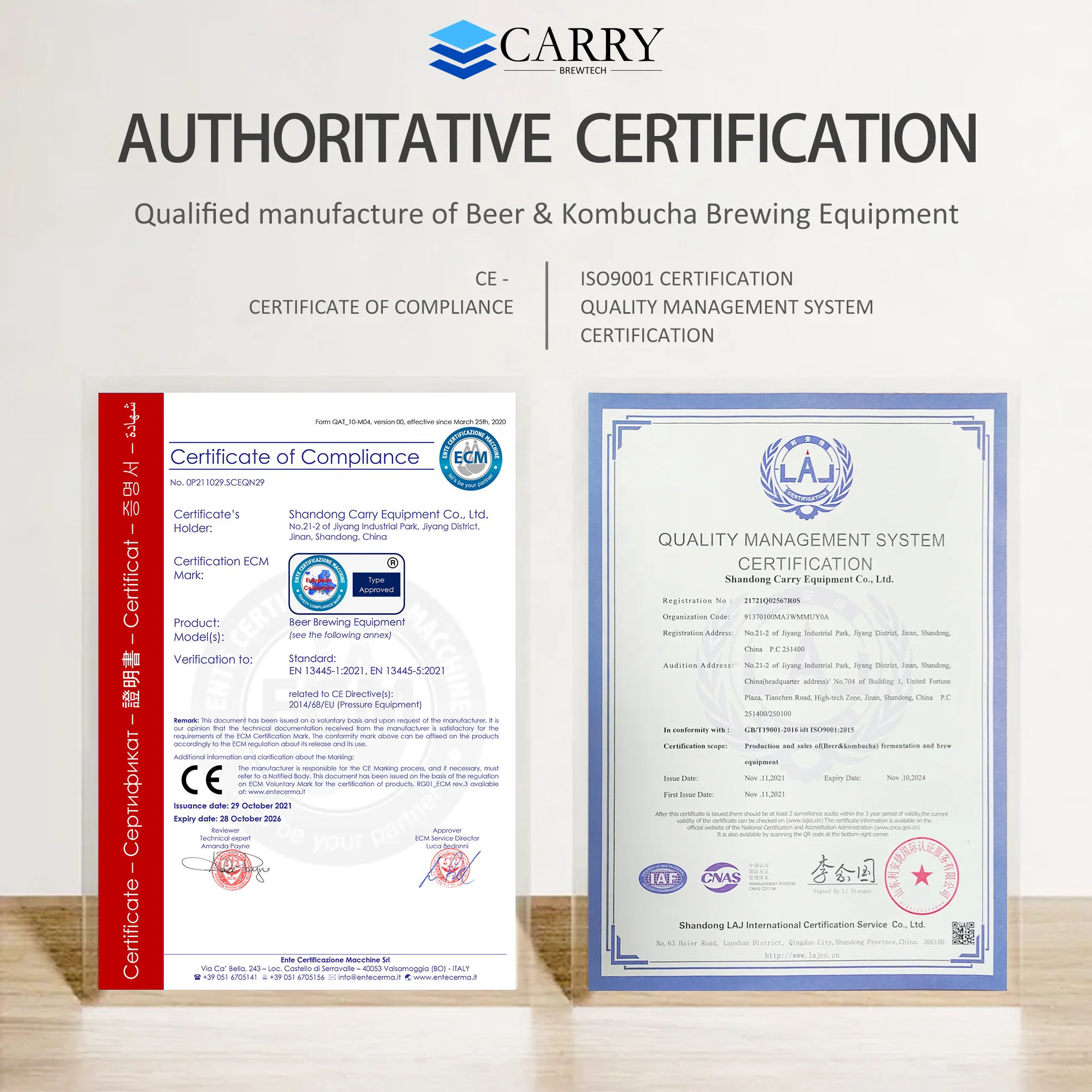 무역 보증 상업용 맥주 양조 용품 맥주 제조 장비 중국식 레스토랑 펍 양조장 500리터 5갤런 5배럴 한 번에