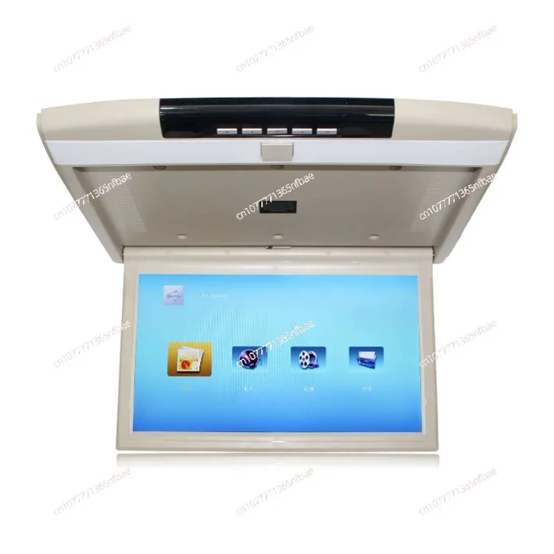 15-17 Inch Roof Mount Car Monitor, HD Ceiling Display for Backseat Entertainment, Plug and Play Vehicle Video System