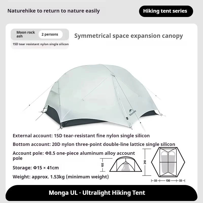 Naturehike 2025 Mongar UL Campingzelt für 1–2 Personen, 15D-Nylon, 3-Jahreszeiten-Zelt, wasserdicht, ultraleicht, tragbar, Outdoor-Zelt mit Matte 4