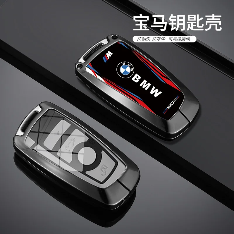 Racing Style Design Zinc Alloy Car Key Case Cover Key Bag For Bmw F20 F30 G20 f31 F34 F10 G30 X3 F25 X4 I3 M3 M4 1 3 5 Series