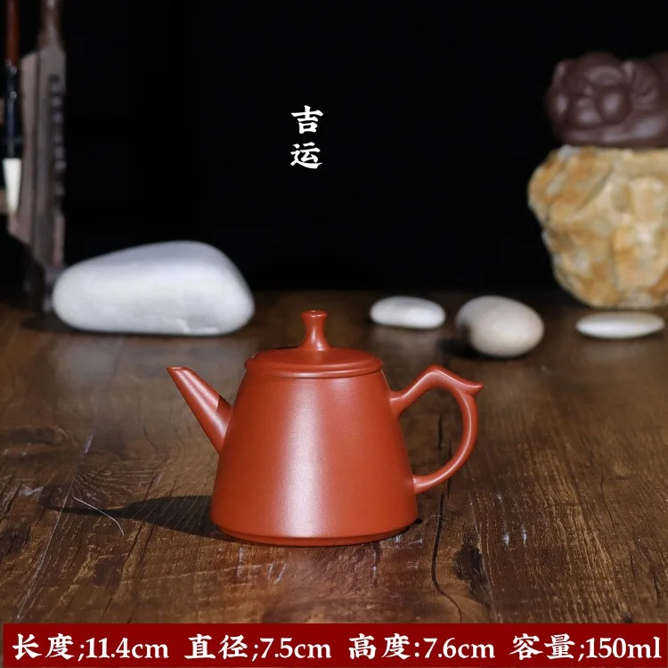 

Tradition Zhu Mud Zisha Teaware Chinese Yixing Purple Clay Tea Pot Household Filter Teapot Gifts Customized Beauty Tea Infuser