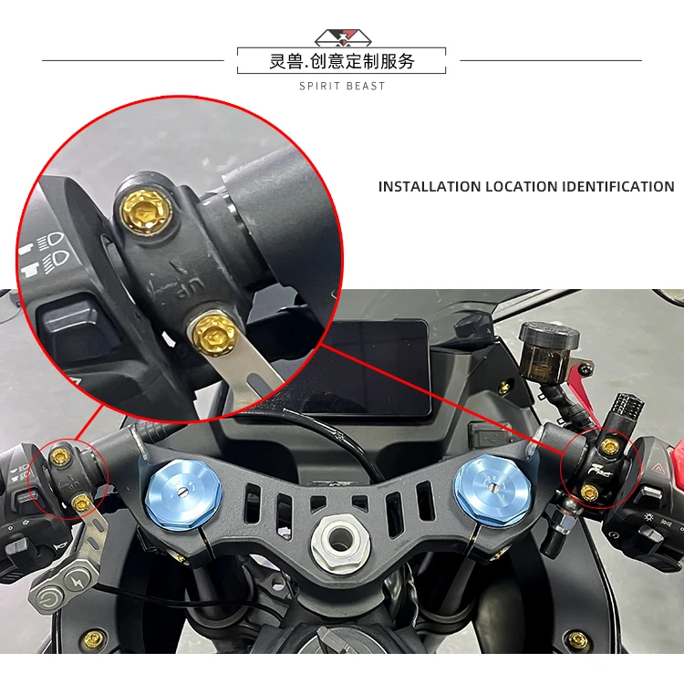 Motorcycle universal expansion bracket modification imitation race 450SR 250SRmobile navigation crossbar race 600 balance bar