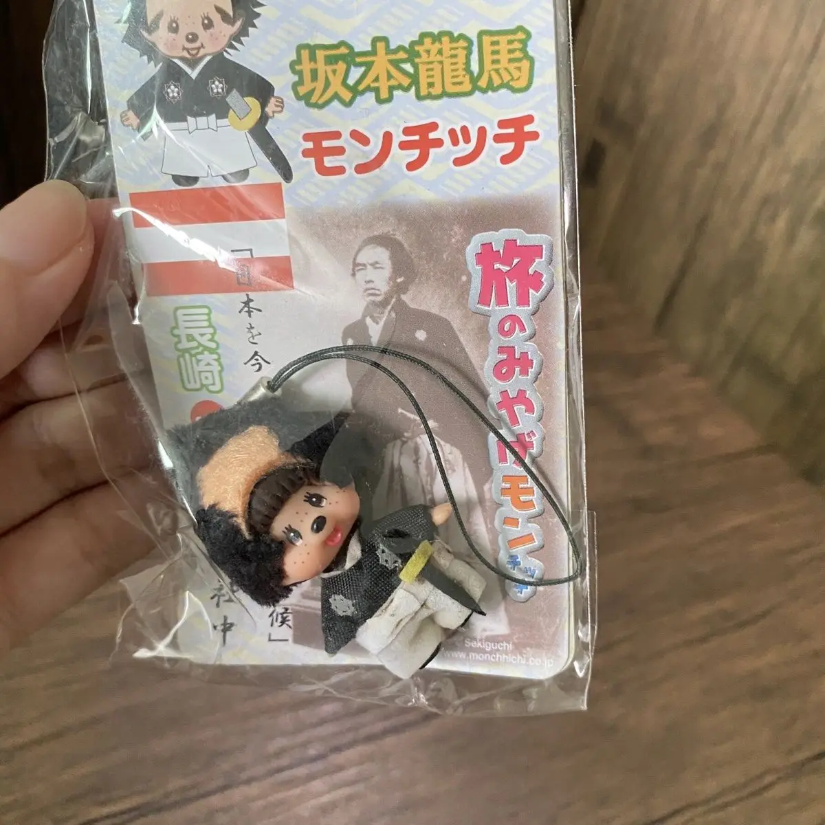 Genuine Mini Monqiqi Keychain Pendant Doll Desktop Backpack Pendant Doll Ornament Creative Gifts ﻿