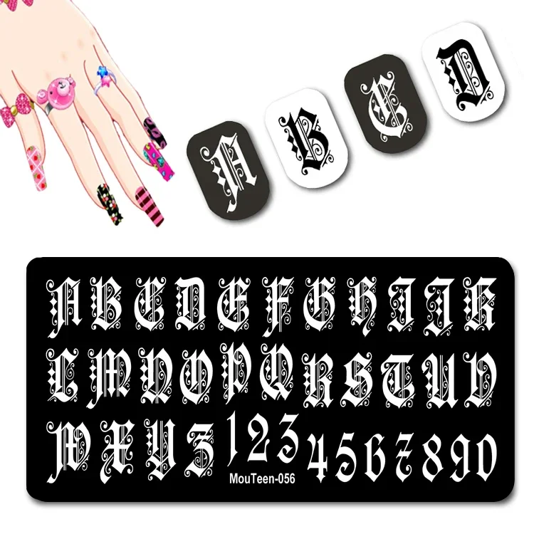 Variant: mouteen-056