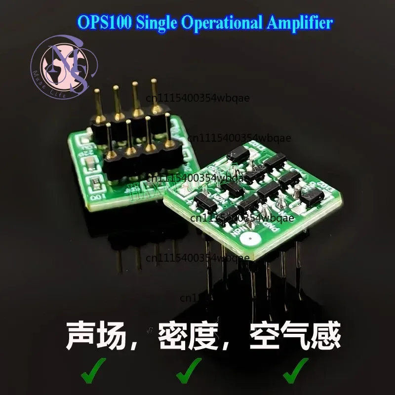 ZOCI-FOR-Class A Dual Differential Discrete Component OP AMP Module OPS100 OPS200, Replacement Parts
