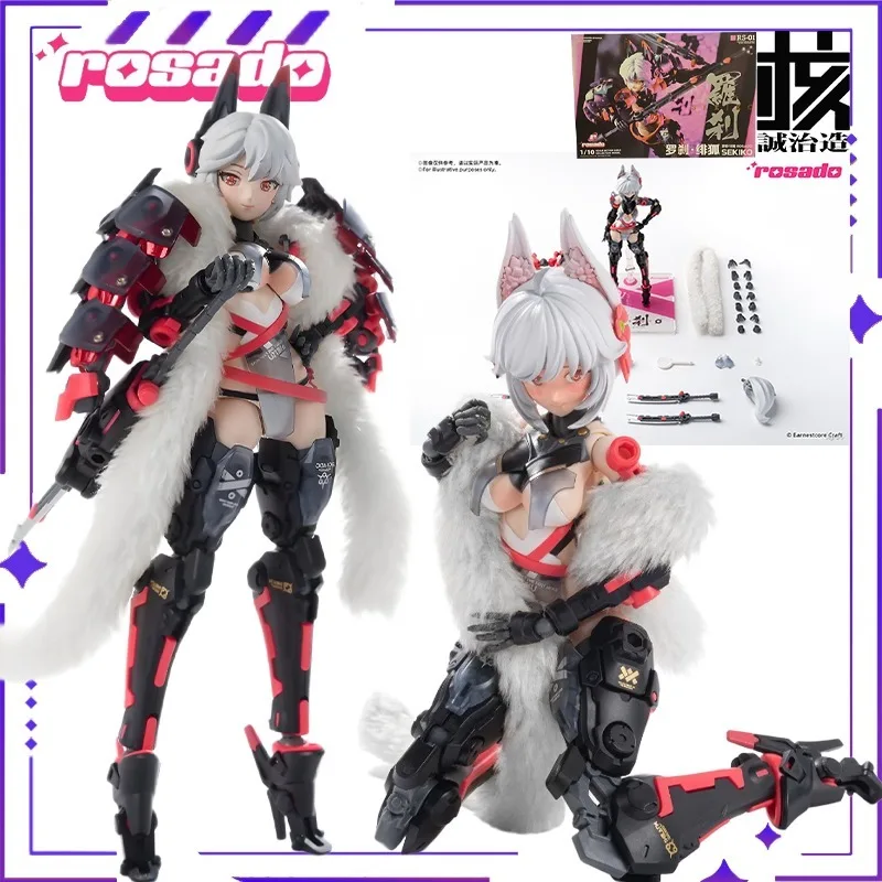 جديد HEMOXIAN الأصلي أصيلة النووية Chengzhi ستار زهرة · آلة تجميع الزنبق الأم نموذج مجموعة لعبة الميكانيكية في الأوراق المالية #4