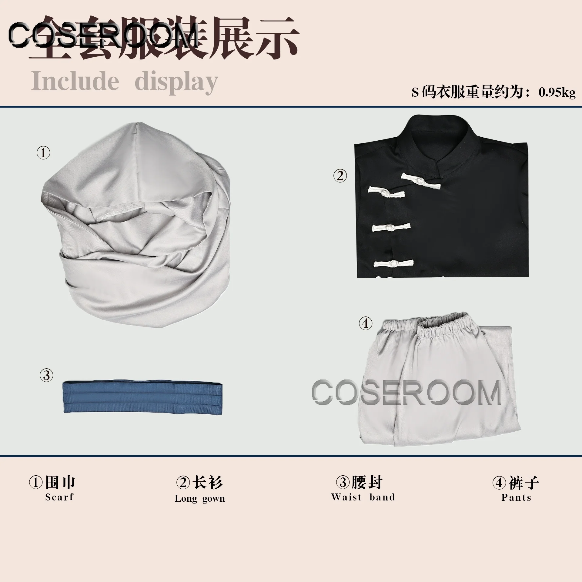 أزياء أنيمي جين تاما جينتاما كاموي التأثيرية كوميك كون الهالوين لعب الأدوار كوس كيمونو