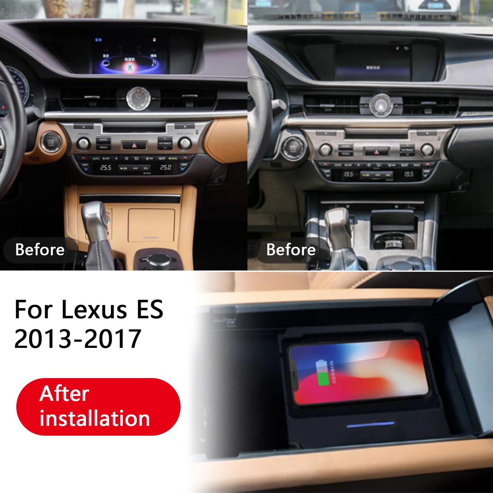 2 Din The Latest Fo… - image