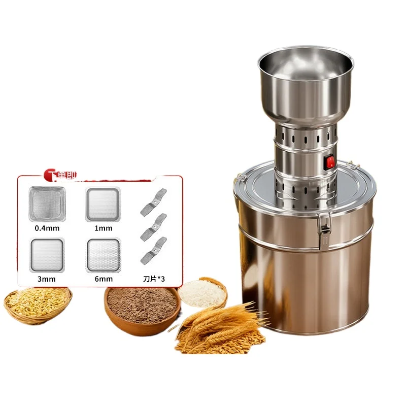CX Pure Copper High Power Multifunctional Pulverizer Household Electric Pulverizer Stainless Steel