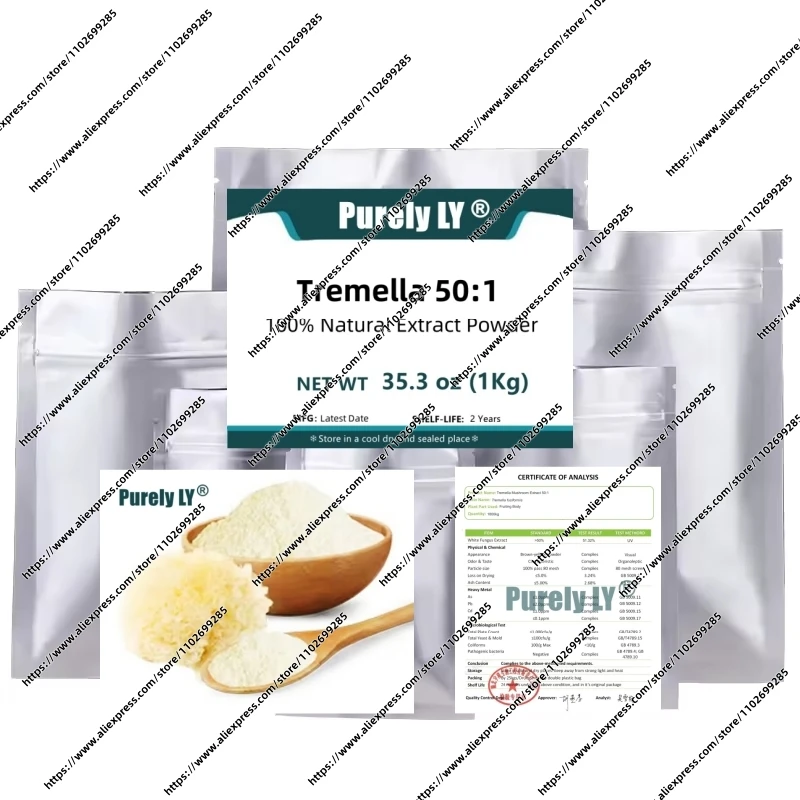 

NO.080 Customized Tremella Powder 50:1 Aluminum Foil Flat Bottom Ziplock Bags Newest Product