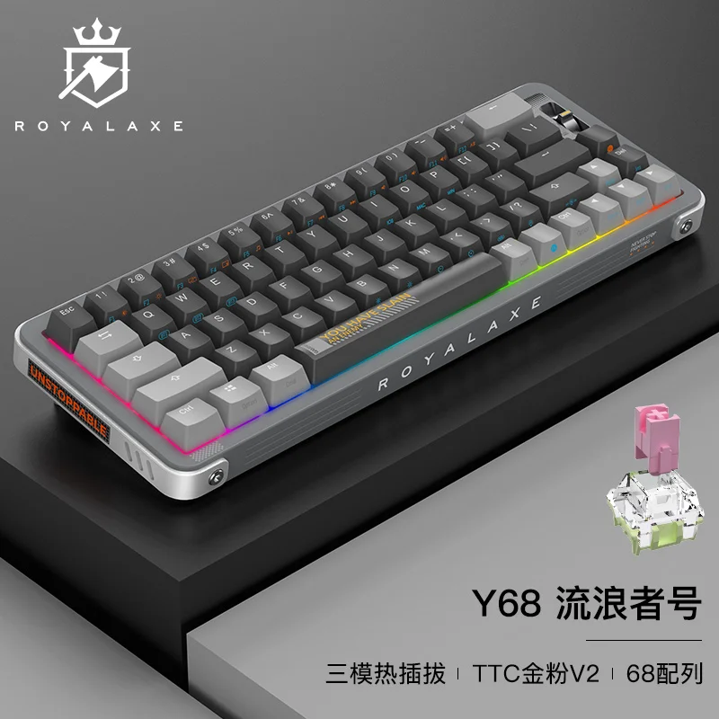 Imagem -04 - Royal Axe Y68 Teclado Gaming Teclado Mecânico Hot Swappable Pcb Rgb Interruptor de Iluminação tipo c 2.4g bt Modo sem Fio