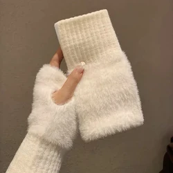 H.Aic-guantes suaves de lana de visón para mujer, mitones de muñeca de punto de felpa blanca, de lujo, sólido y cálido, sin dedos, Invierno