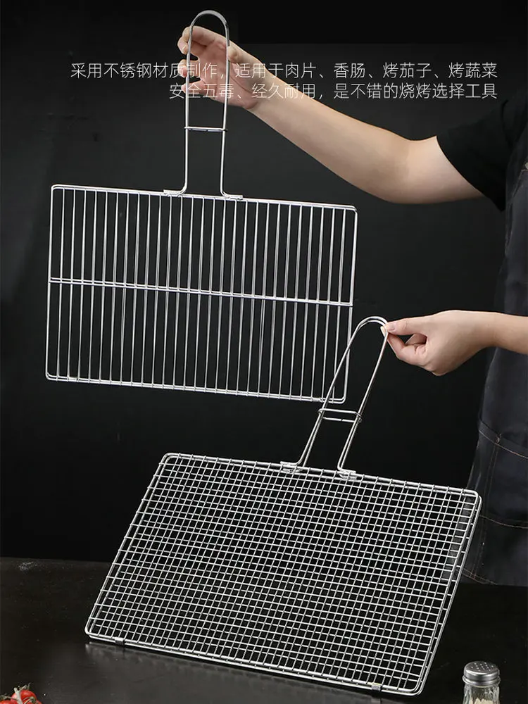 Food Grade Stainless Steel 304 Folding BBQ Grill with Handle for Fish Seafood Grill Grate Mesh Rack Barbecue Accessories