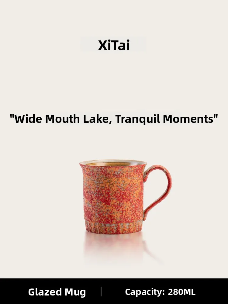 New 2025 High Aesthetic Ceramic Mugs Large Capacity Retro Coffee Cups Special Good Looking Tea Cups Female Users Afternoon Te...