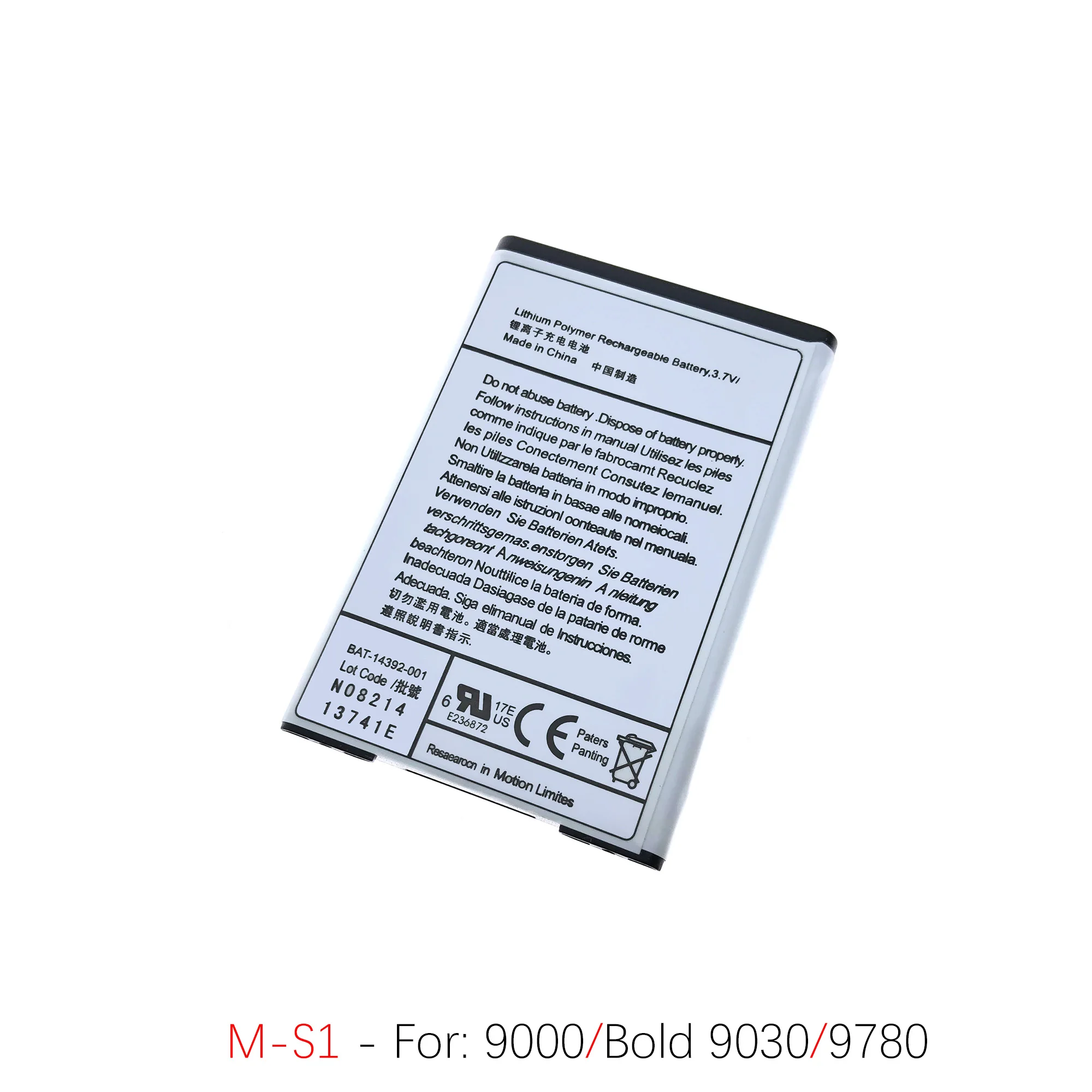 EM1 JM1 JS1 M-S1 NX1 battery For Blackberry 9350 9360 9370 9790 9930 9850 9310 9315 9320 9220 9000 9030 9780 Q10 Batteries