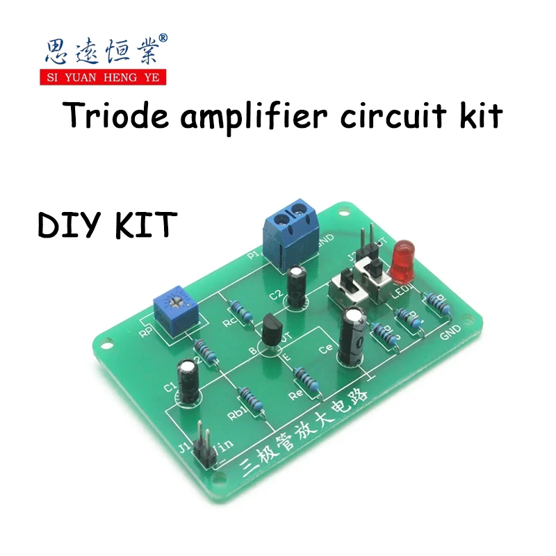 1pcs Single tube low frequency amplifier circuit kit triode common emitter amplifier circuit electronic production DIY